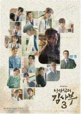 傻柱何雨柱人物剧照