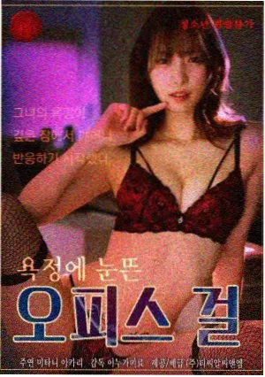 三大爷阎埠贵人物剧照